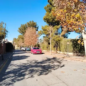 Serrallo Apartamento Granada